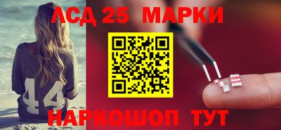 мефедрон Вязники