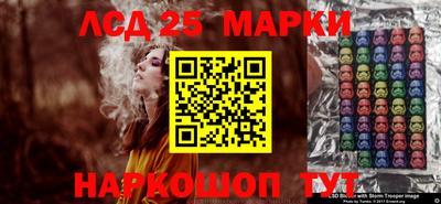 меф VHQ Вышний Волочёк