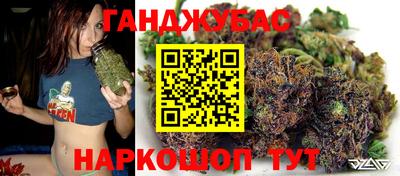 MDMA Вязьма