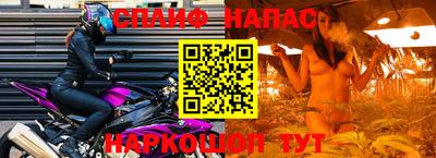 меф VHQ Вышний Волочёк