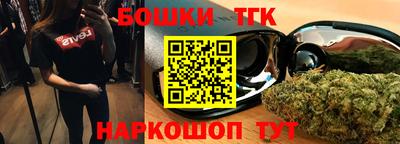 мефедрон Вязники
