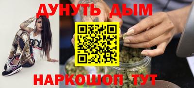 меф VHQ Вышний Волочёк