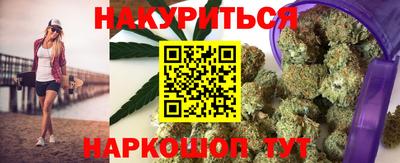 мефедрон Вязники