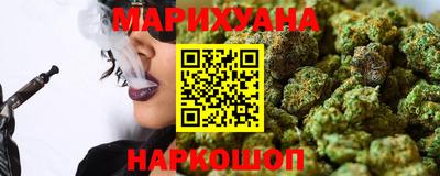 MDMA Вязьма