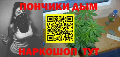 мефедрон Вязники