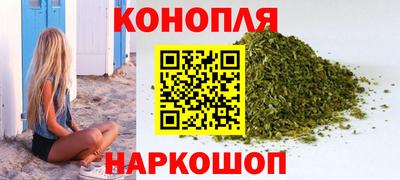 меф VHQ Вышний Волочёк