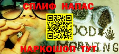 MDMA Вязьма