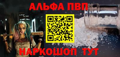 MDMA Вязьма