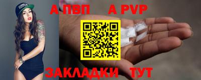 MDMA Вязьма