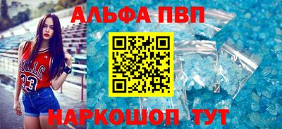 мефедрон Вязники