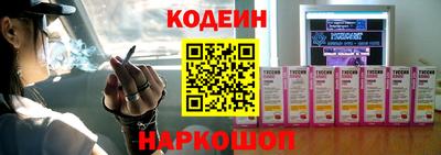 меф VHQ Вышний Волочёк