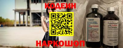 мефедрон Вязники