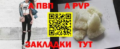 MDMA Вязьма