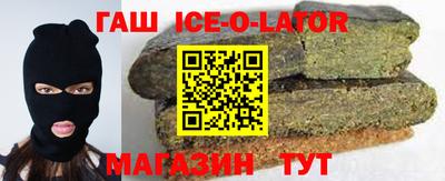 мефедрон Вязники