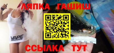меф VHQ Вышний Волочёк