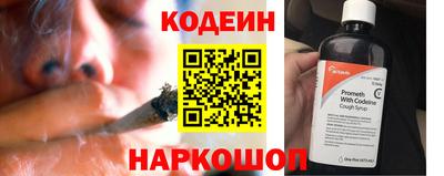 мефедрон Вязники