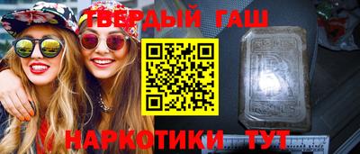 мефедрон Вязники