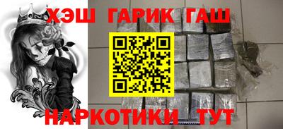 MDMA Вязьма