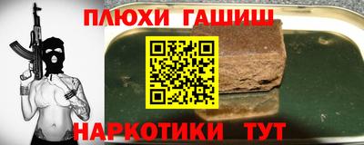 MDMA Вязьма